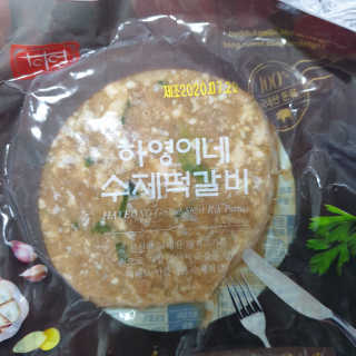 마니악스님이 올린 리뷰 사진 2