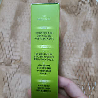 꼬장스님이 올린 리뷰 사진 2