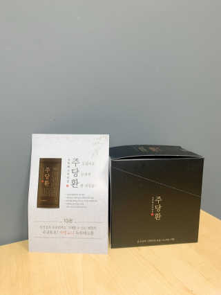 Geon님이 올린 리뷰 사진 3