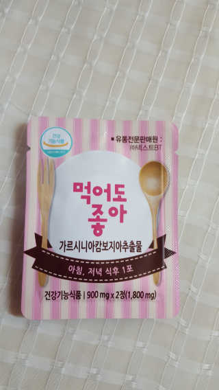 광교호미님이 올린 리뷰 사진 2