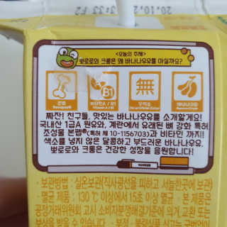 기먄맘님이 올린 리뷰 사진 4