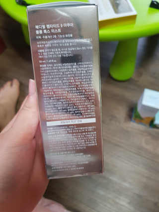 메디필 펩타이드9 아쿠아 볼륨 톡스 미스트 — 5점을 준 리뷰어가 2020년 7월 올린 사용 사진