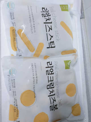 윤히포님이 올린 리뷰 사진 4