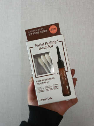 배엘세바님이 올린 리뷰 사진 2