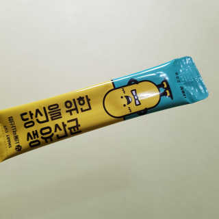 Lala님이 올린 리뷰 사진 3