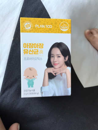 마리아나님이 올린 리뷰 사진 1