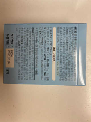 춘자네님이 올린 리뷰 사진 2