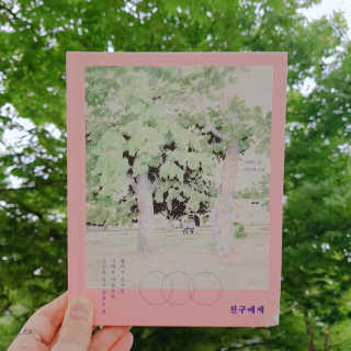 지니야님이 올린 리뷰 사진 1