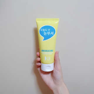 IO 아이오 오늘도 넌 눈부셔 - 데일리 스크럽 클렌징폼 — 5점을 준 리뷰어가 2020년 10월 올린 사용 사진