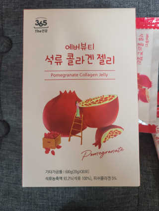 coolorweird님이 올린 리뷰 사진 3