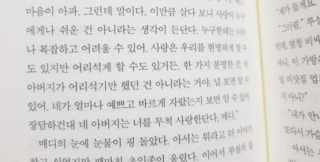 라이비스님이 올린 리뷰 사진 3