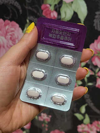피부바리스타님이 올린 리뷰 사진 3