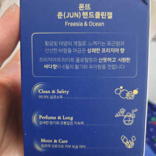 이째님이 올린 리뷰 사진 3