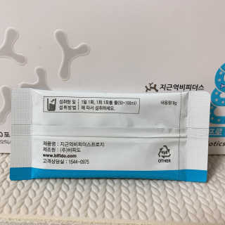 메뤼님이 올린 리뷰 사진 4