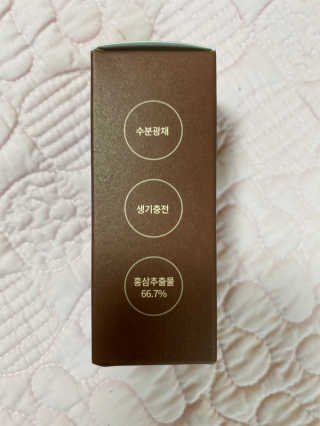 fooooouu님이 올린 리뷰 사진 3