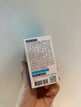 인절미인❣️님이 올린 리뷰 사진 2