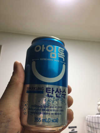 Joseph님이 올린 리뷰 사진 2