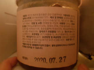 홍시님이 올린 리뷰 사진 3