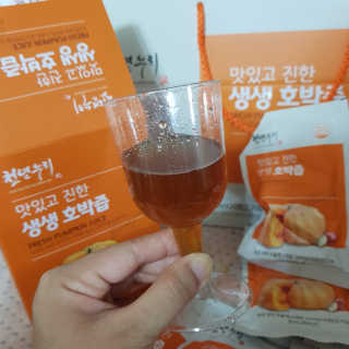 J님이 올린 리뷰 사진 3