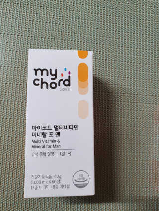 JW중외제약 마이코드 멀티비타민미네랄 포 맨 — 4점을 준 리뷰어가 2020년 8월 올린 사용 사진