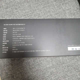 클로스 캡슐커피 10개입 디 오리지널/프레스코 — 5점을 준 리뷰어가 2020년 12월 올린 사용 사진