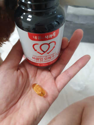 탱크돌콩님이 올린 리뷰 사진 1