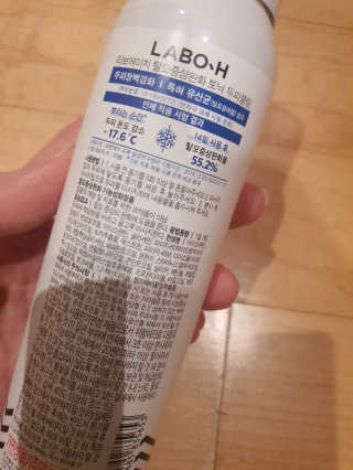 라보에이치 탈모증상완화 토닉 두피쿨링 — 5점을 준 리뷰어가 2020년 9월 올린 사용 사진