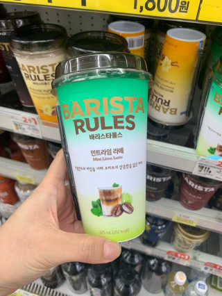 블랙핑님이 올린 리뷰 사진 1