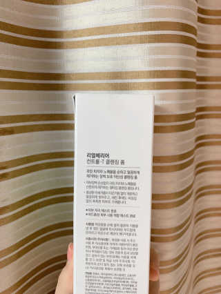 혜준님이 올린 리뷰 사진 3