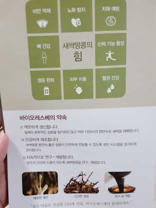bbubbumam님이 올린 리뷰 사진 2