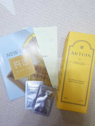 아르투아 ARTOIS 꽃밭에 누운듯 은은한 꽃향기, 아르투아 자르 바디로션 — 5점을 준 리뷰어가 2020년 7월 올린 사용 사진