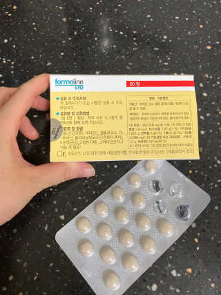 행복하렴님이 올린 리뷰 사진 2