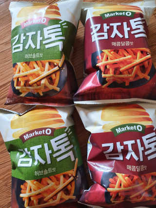 마켓오 감자톡 허브솔트맛/매콤달콤맛 — 5점을 준 리뷰어가 2020년 6월 올린 사용 사진