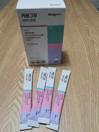둥이맘님이 올린 리뷰 사진 4