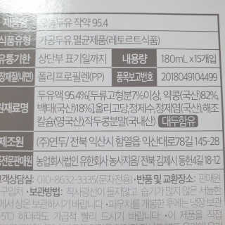 레앙님이 올린 리뷰 사진 3