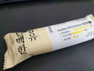 08L님이 올린 리뷰 사진 2