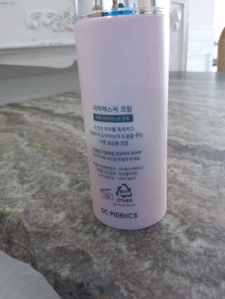 derma SC-Cream 더마에스씨 크림 100ml — 5점을 준 리뷰어가 2020년 5월 올린 사용 사진