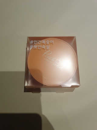 자연이맘님이 올린 리뷰 사진 1