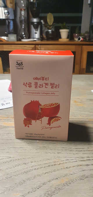 에스티나님이 올린 리뷰 사진 1