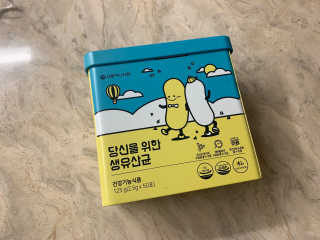 이은향님이 올린 리뷰 사진 1