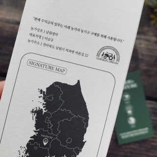 곤쥬미님이 올린 리뷰 사진 3