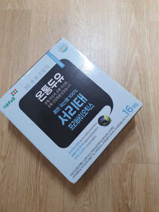 서울에프엔비 온통두유 서리태통두유99.8 / 고칼슘 / 프리바이오틱 — 5점을 준 리뷰어가 2020년 10월 올린 사용 사진