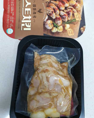 🎵イケハス🎶님이 올린 리뷰 사진 4