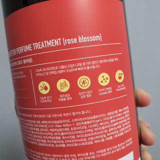 달리프 진저 베러퍼퓸 트리트먼트 1000ml 향 5종 — 5점을 준 리뷰어가 2020년 6월 올린 사용 사진