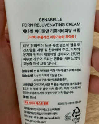낭만자객님이 올린 리뷰 사진 3