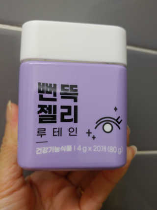HaeryRim님이 올린 리뷰 사진 3