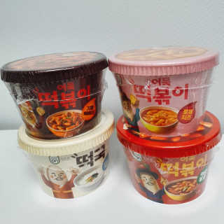 yami님이 올린 리뷰 사진 2