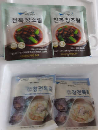 바다는다웰빙이다 완도사랑 전복죽 250g - 2팩 + 전복장조림 2팩 — 3.5점을 준 리뷰어가 2020년 9월 올린 사용 사진