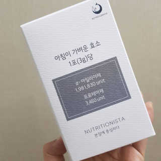 발랄써냐님이 올린 리뷰 사진 3