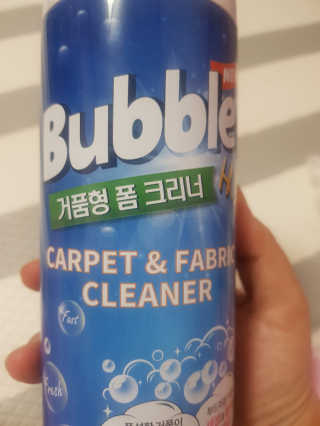 집사는임보중님이 올린 리뷰 사진 1